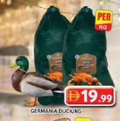 available at Grand Hyper Market in UAE - Dubai