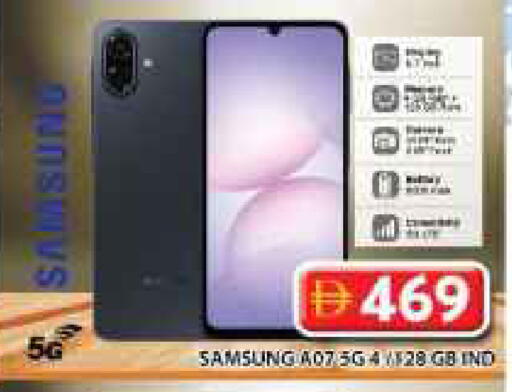 available at Grand Hyper Market in UAE - Dubai