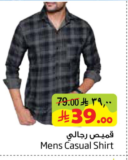 available at Layan Hyper in KSA, Saudi Arabia, Saudi - Dammam