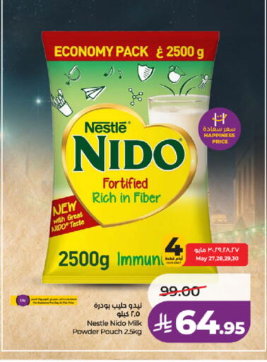 available at LULU Hypermarket in KSA, Saudi Arabia, Saudi - Tabuk