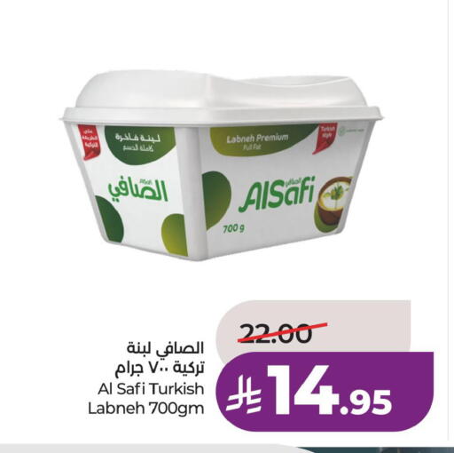 available at LULU Hypermarket in KSA, Saudi Arabia, Saudi - Al Khobar