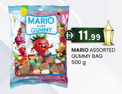 available at الصفا in الإمارات العربية المتحدة , الامارات - أبو ظبي