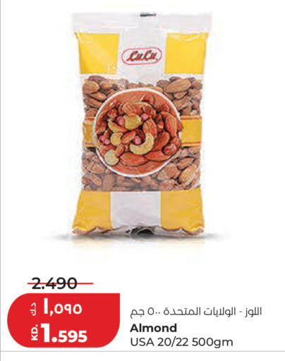 available at Lulu Hypermarket  in Kuwait - Kuwait City