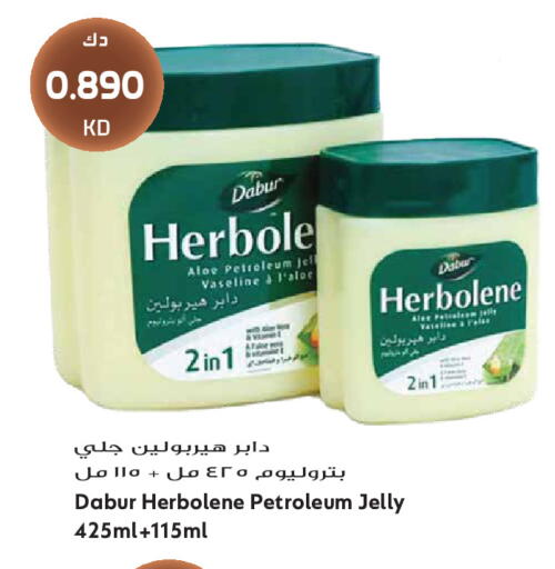available at جراند هايبر in الكويت - مدينة الكويت