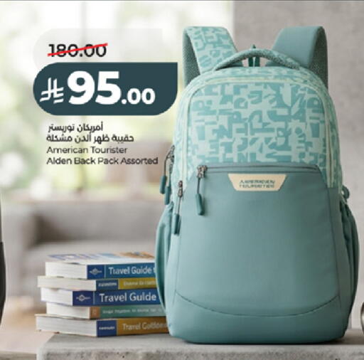 available at LULU Hypermarket in KSA, Saudi Arabia, Saudi - Tabuk
