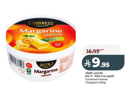 available at لولو هايبرماركت in مملكة العربية السعودية, السعودية, سعودية - الخبر‎