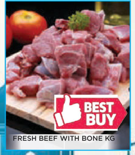available at Ain Al Madina Hypermarket in UAE - Sharjah / Ajman
