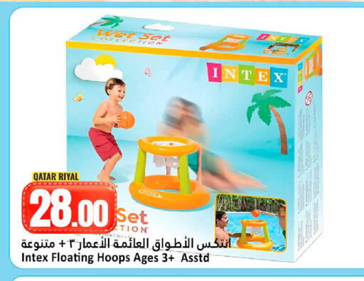 available at Dana Hypermarket in Qatar - Doha