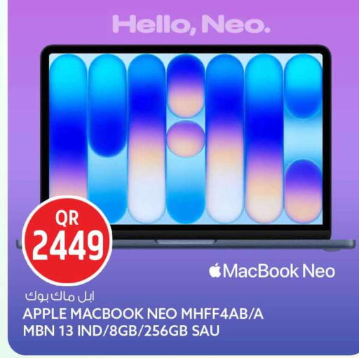 Apple available at سفاري هايبر ماركت in قطر - الريان