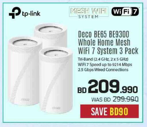 available at Sharaf DG in Bahrain