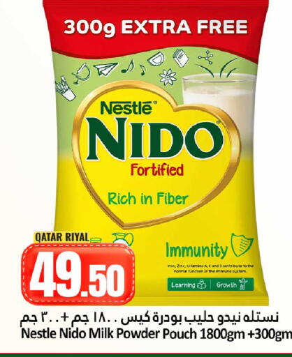 available at Dana Hypermarket in Qatar - Doha