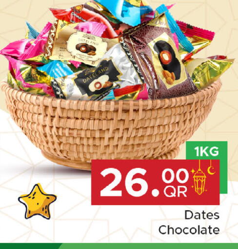 available at Family Food Centre in Qatar - Doha