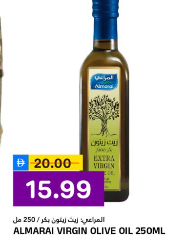 available at النادي هايبرماركت in الإمارات العربية المتحدة , الامارات - الشارقة / عجمان