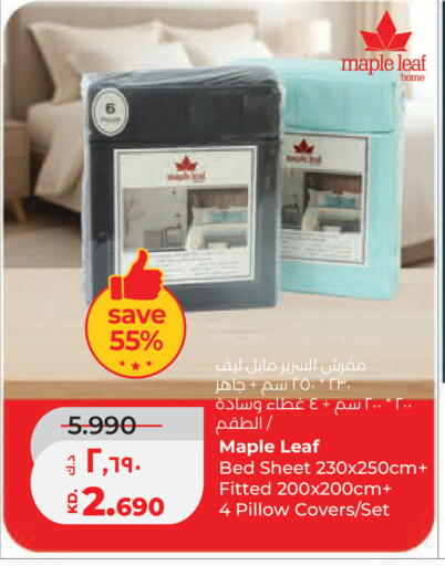 available at لولو هايبر ماركت in الكويت - مدينة الكويت