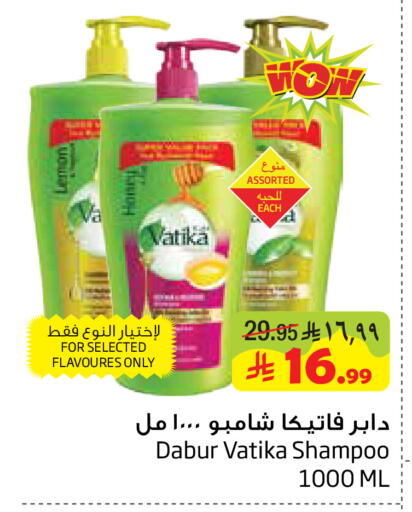 Lemon available at ليان هايبر in مملكة العربية السعودية, السعودية, سعودية - المنطقة الشرقية