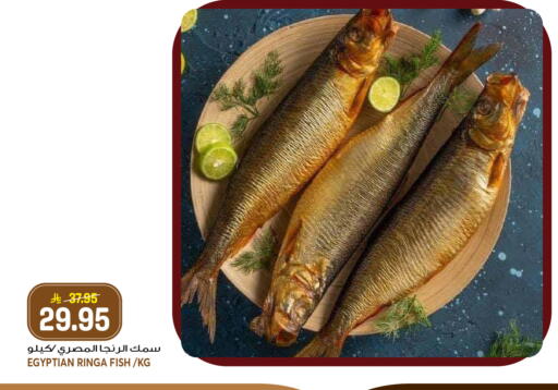 available at Grand Hyper in KSA, Saudi Arabia, Saudi - Jeddah
