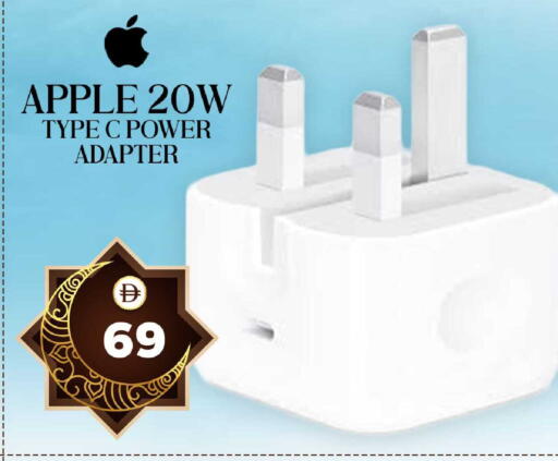 Apple available at SAFARI HYPERMARKET  in UAE - Ras al Khaimah