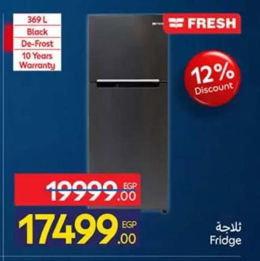 available at كارفور in Egypt - القاهرة