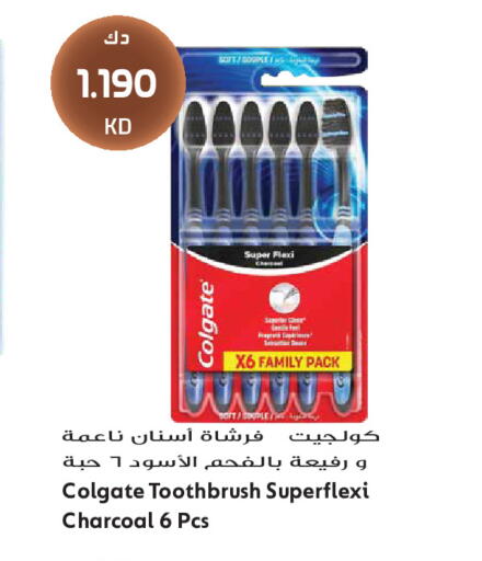 available at Grand Hyper in Kuwait - Kuwait City