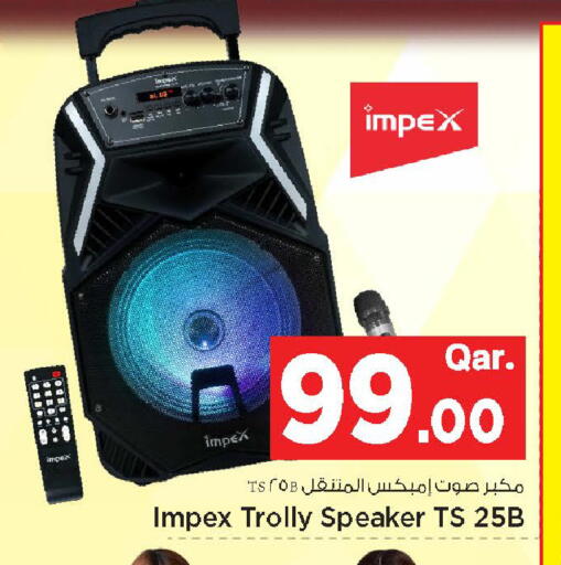 available at Mark & Save  in Qatar - Al Rayyan