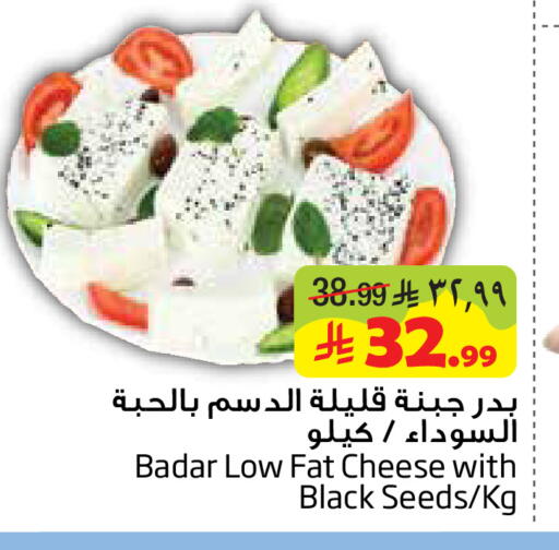 available at ليان هايبر in مملكة العربية السعودية, السعودية, سعودية - المنطقة الشرقية