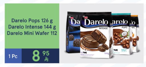 available at LULU Hypermarket in KSA, Saudi Arabia, Saudi - Al Khobar