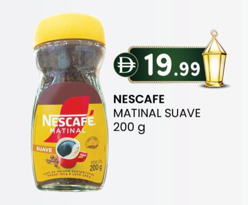 available at K M Trading  in UAE - Abu Dhabi
