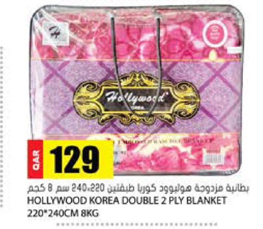 available at جراند هايبرماركت in قطر - الضعاين