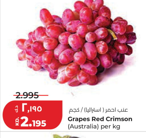 Grapes from Australia available at Lulu Hypermarket  in Kuwait - Kuwait City