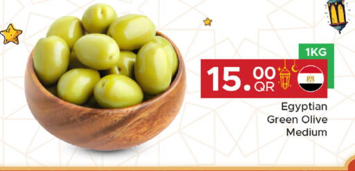 available at Family Food Centre in Qatar - Umm Salal