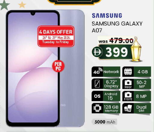 available at K M Trading  in UAE - Sharjah / Ajman