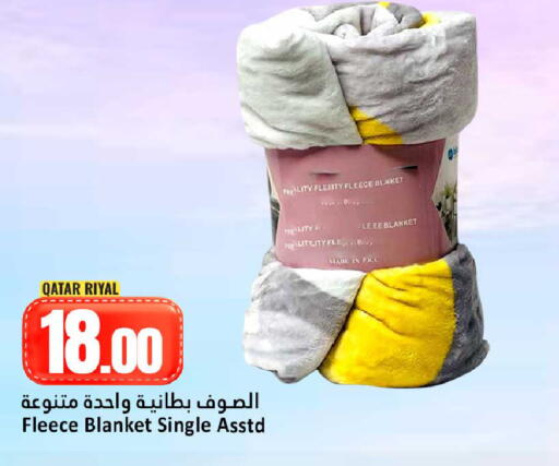 available at دانة هايبرماركت in قطر - الشمال