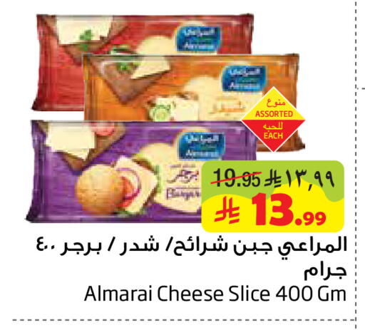 available at ليان هايبر in مملكة العربية السعودية, السعودية, سعودية - المنطقة الشرقية
