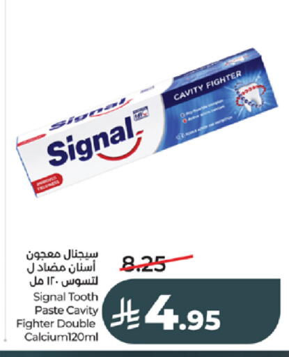 available at LULU Hypermarket in KSA, Saudi Arabia, Saudi - Tabuk