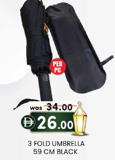 available at K M Trading  in UAE - Abu Dhabi