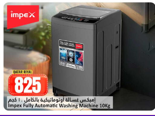 available at Dana Hypermarket in Qatar - Doha