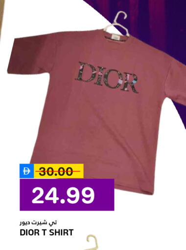 available at النادي هايبرماركت in الإمارات العربية المتحدة , الامارات - الشارقة / عجمان