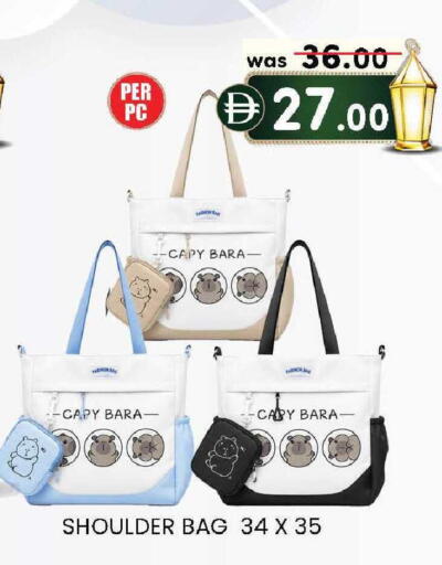 available at K M Trading  in UAE - Abu Dhabi