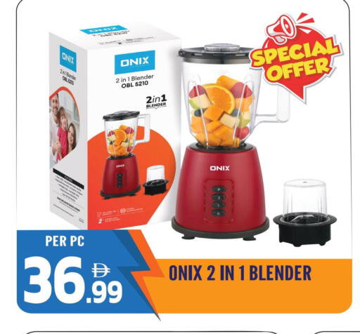 available at Dream Land in UAE - Sharjah / Ajman