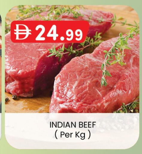 available at Al Safa in UAE - Al Ain