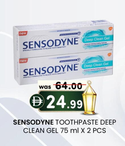 available at K M Trading  in UAE - Abu Dhabi