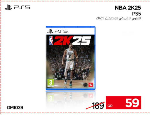available at آي كونكت in قطر - الضعاين