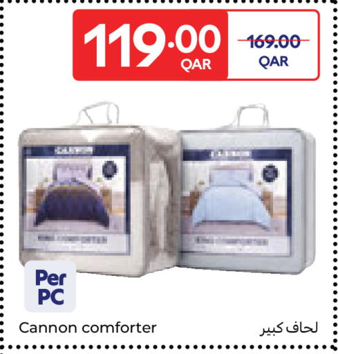 available at كارفور in قطر - الشمال