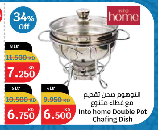 available at City Hypermarket in Kuwait - Kuwait City