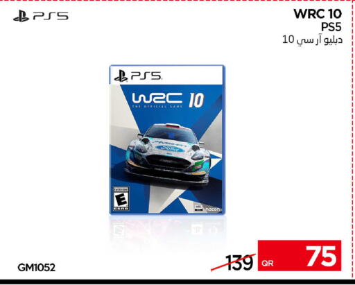 available at آي كونكت in قطر - الضعاين