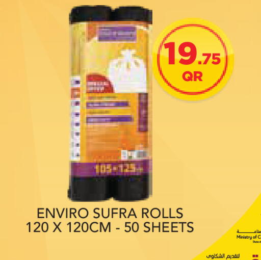 available at Carrefour in Qatar - Al Wakra