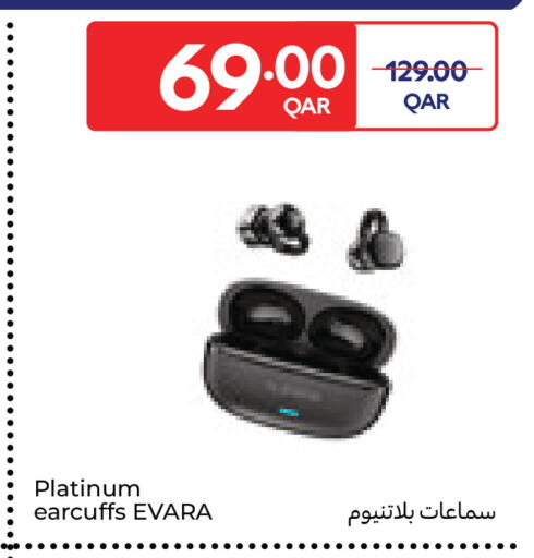 available at Carrefour in Qatar - Al Wakra