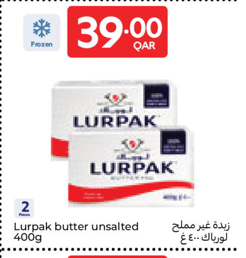 available at Carrefour in Qatar - Al Wakra
