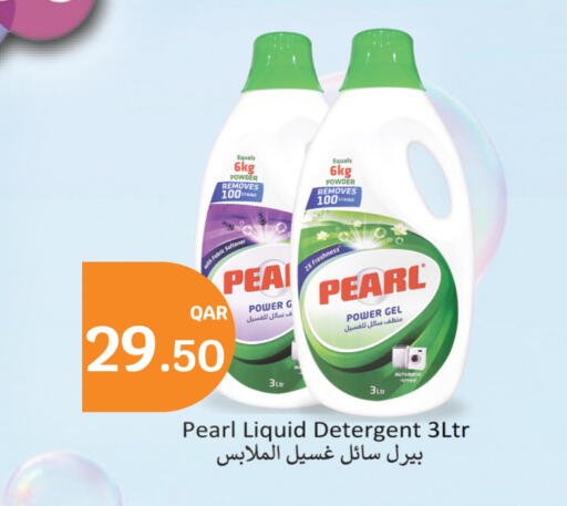 available at سيتي هايبرماركت in قطر - الشمال
