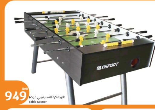 available at سيتي هايبرماركت in قطر - الشحانية